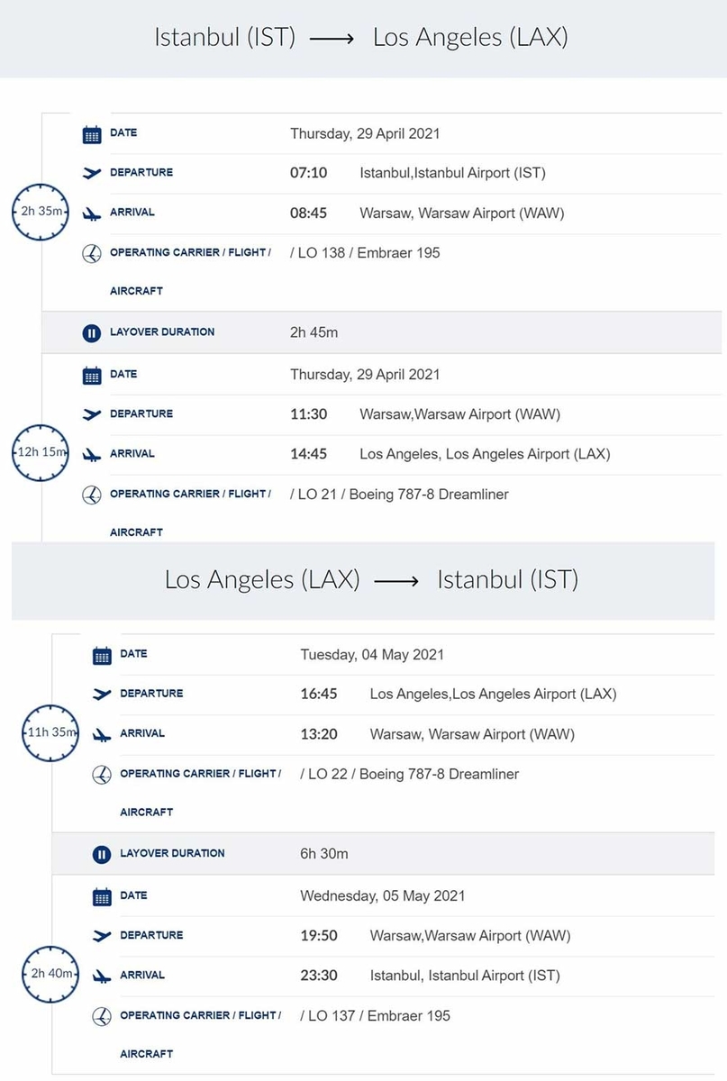 f:id:dantra:20201003003755j:plain