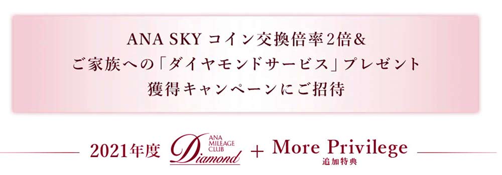 f:id:dantra:20201004225603j:plain