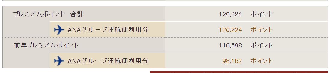 f:id:dantra:20201005005612j:plain