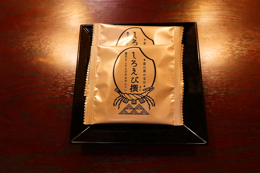 f:id:dantra:20201009122119j:plain f:id:dantra:20201009122119j:plain