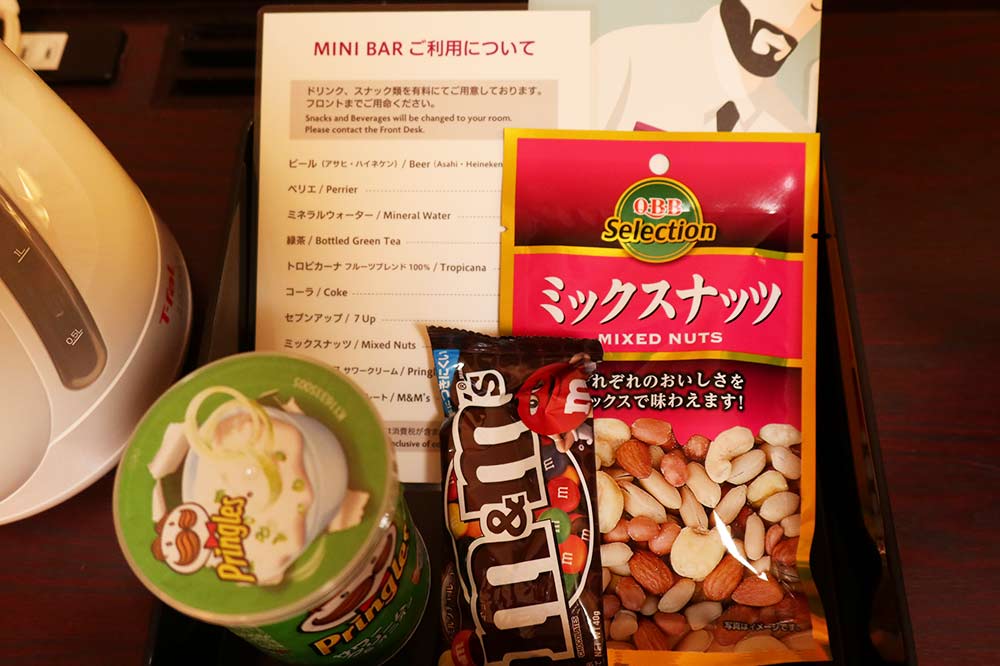 f:id:dantra:20201009122139j:plain f:id:dantra:20201009122139j:plain