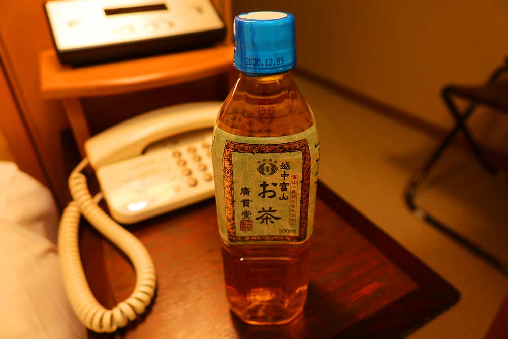 f:id:dantra:20201009122146j:plain f:id:dantra:20201009122146j:plain