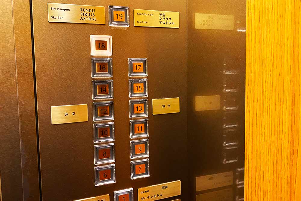 f:id:dantra:20201009122217j:plain f:id:dantra:20201009122217j:plain