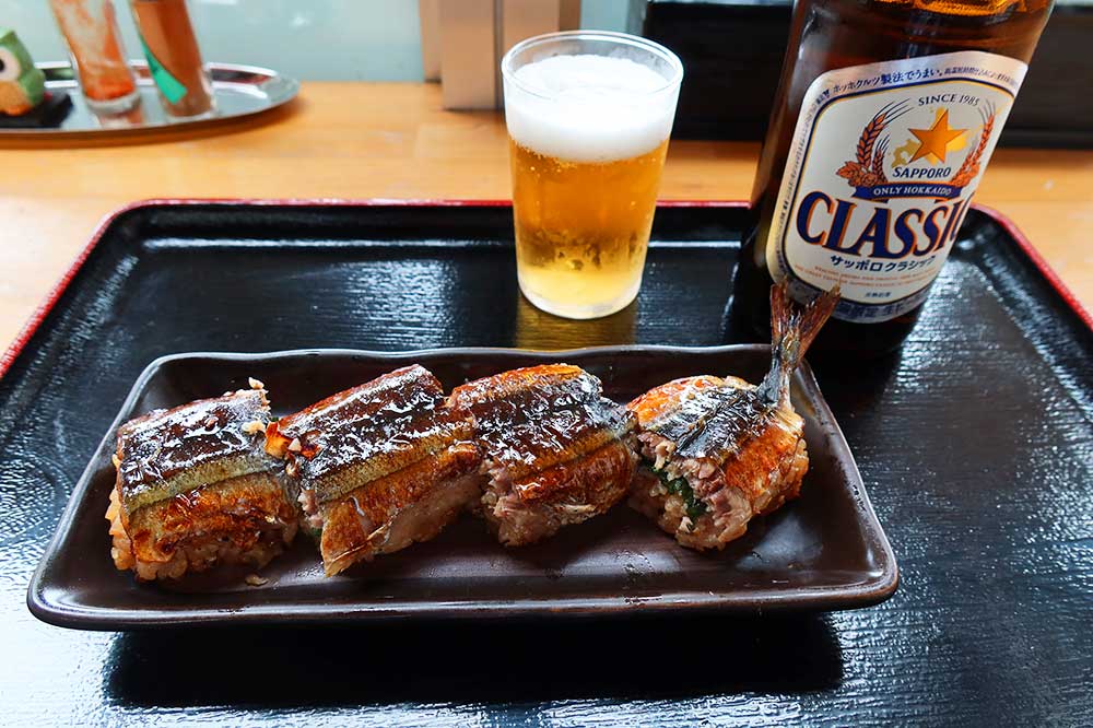 f:id:dantra:20201013010732j:plain f:id:dantra:20201013010732j:plain