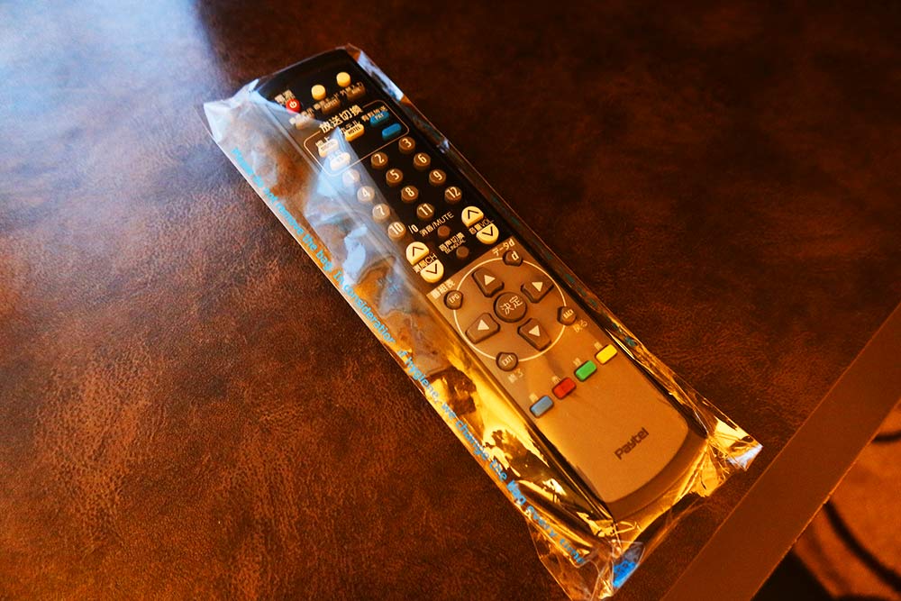 f:id:dantra:20201013010750j:plain f:id:dantra:20201013010750j:plain