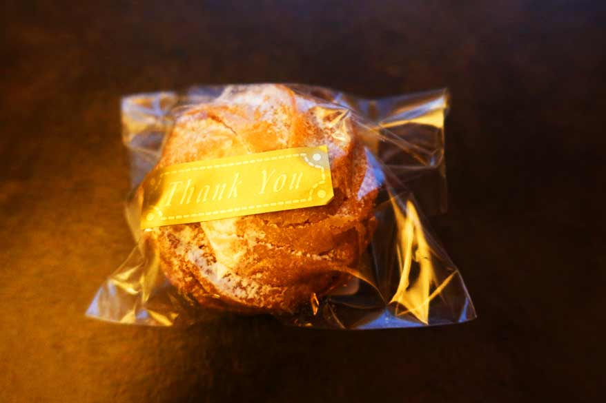 f:id:dantra:20201013010838j:plain f:id:dantra:20201013010838j:plain