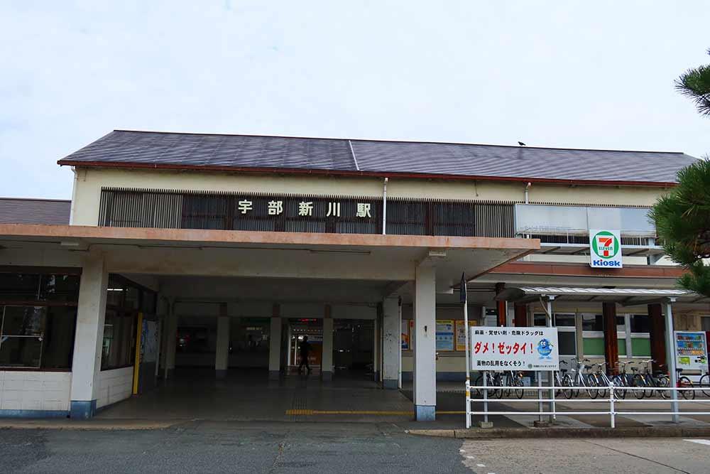 f:id:dantra:20201015022744j:plain