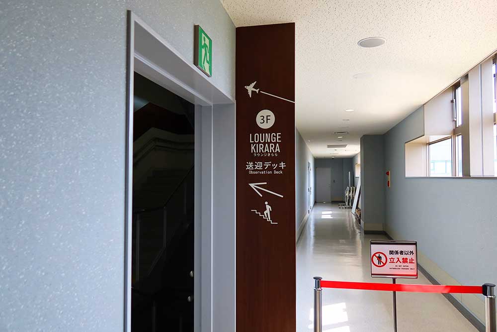 f:id:dantra:20201019232053j:plain