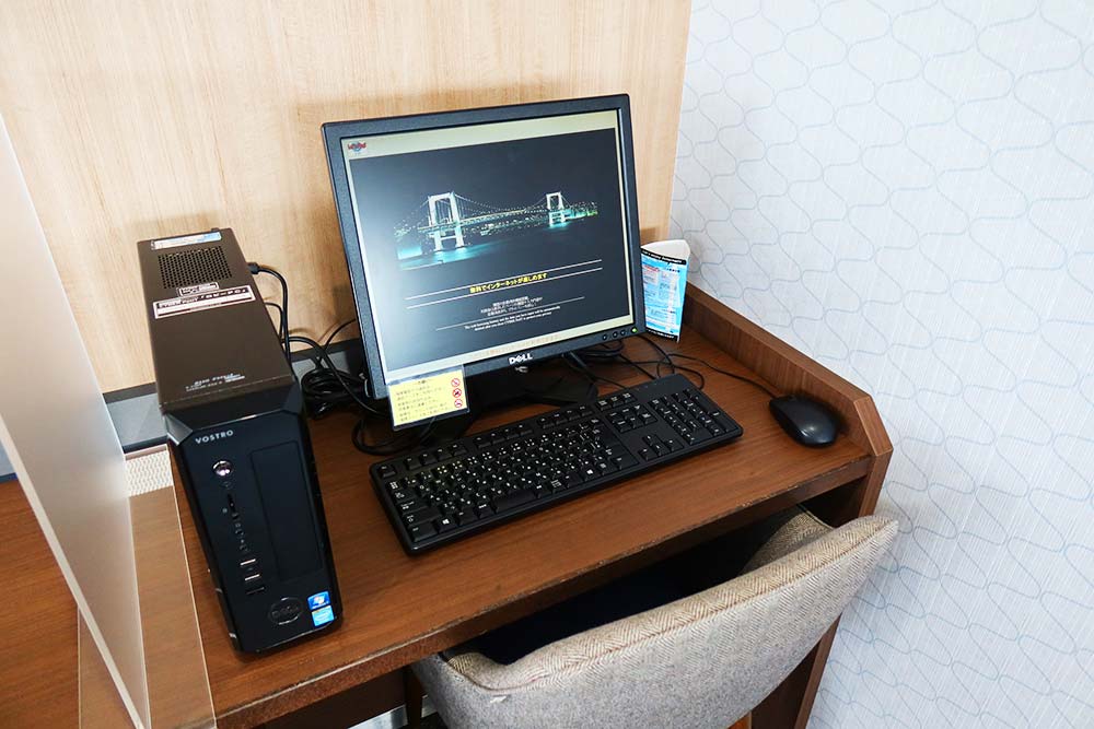 f:id:dantra:20201019232124j:plain