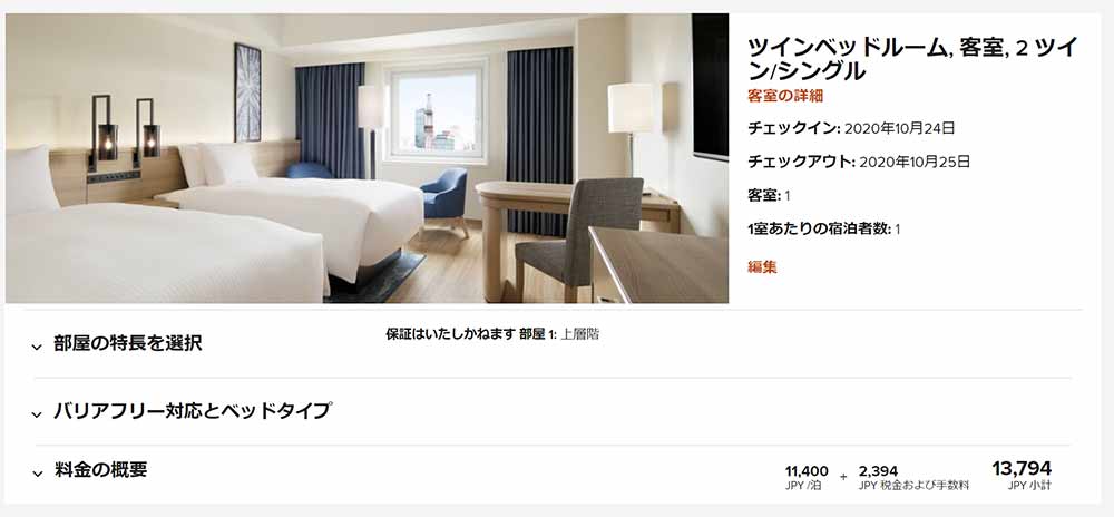 f:id:dantra:20201020140848j:plain