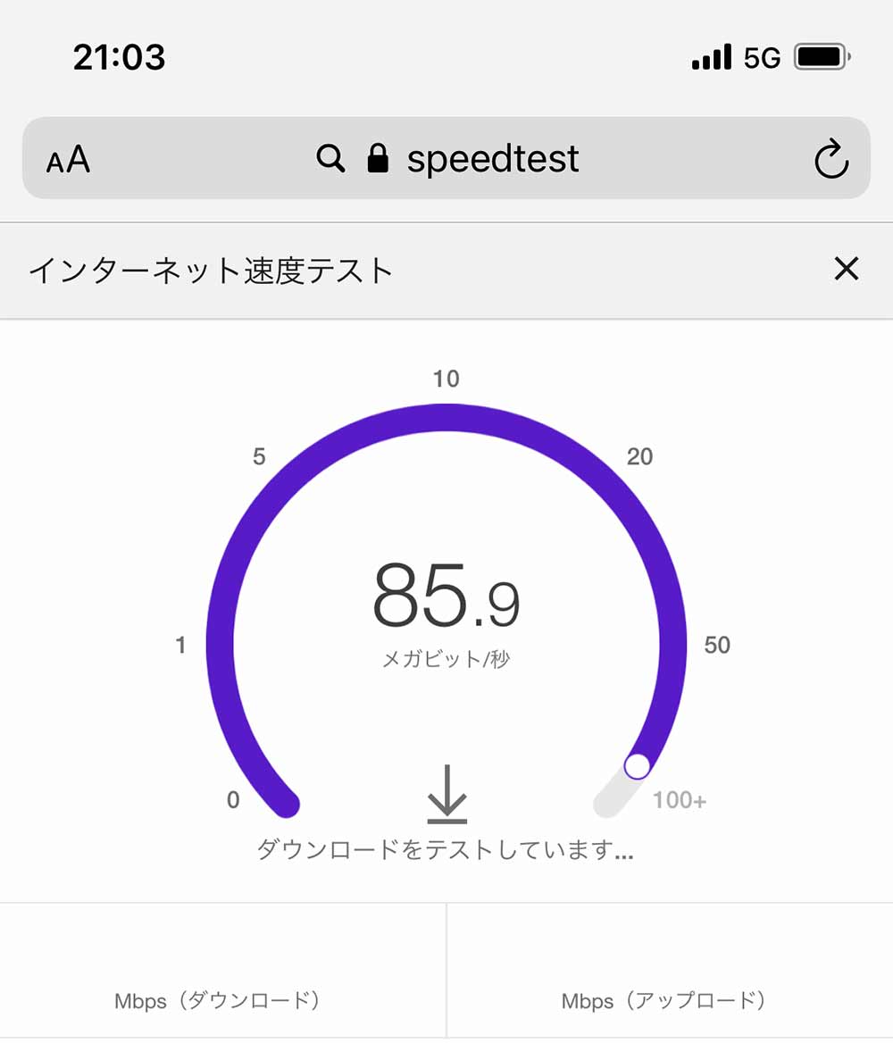 f:id:dantra:20201023233619j:plain f:id:dantra:20201023233619j:plain