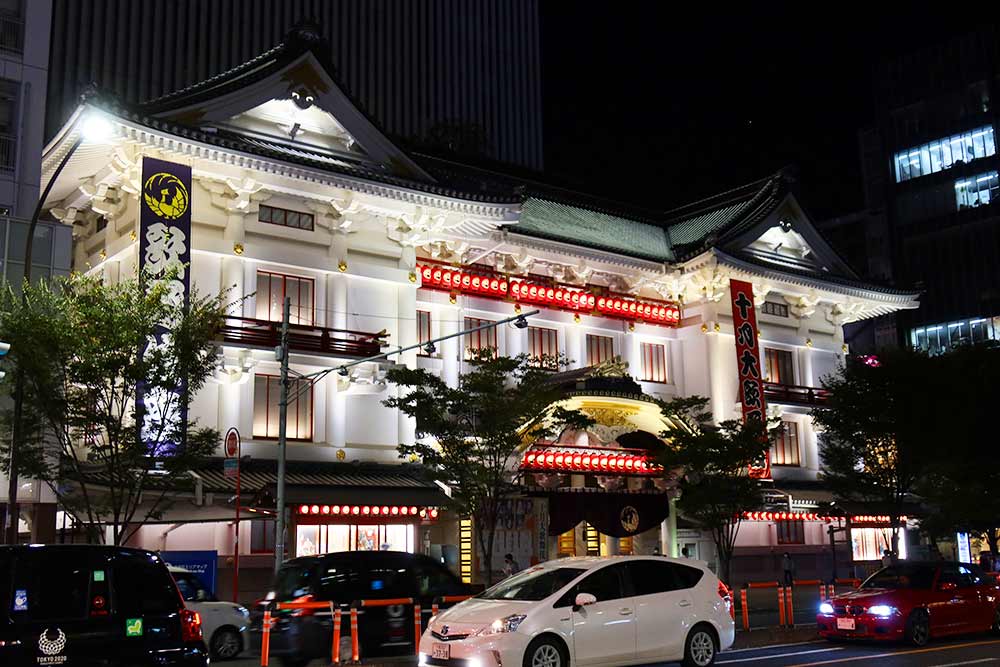 f:id:dantra:20201030072024j:plain