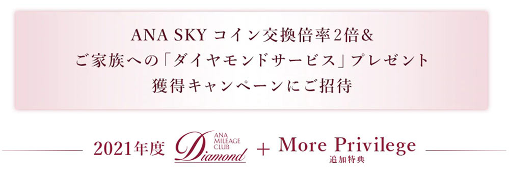 f:id:dantra:20201031161820j:plain