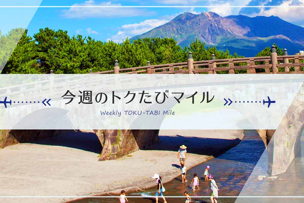 f:id:dantra:20201031161947j:plain