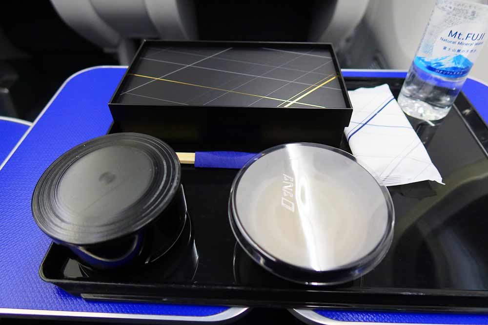 f:id:dantra:20201108020030j:plain