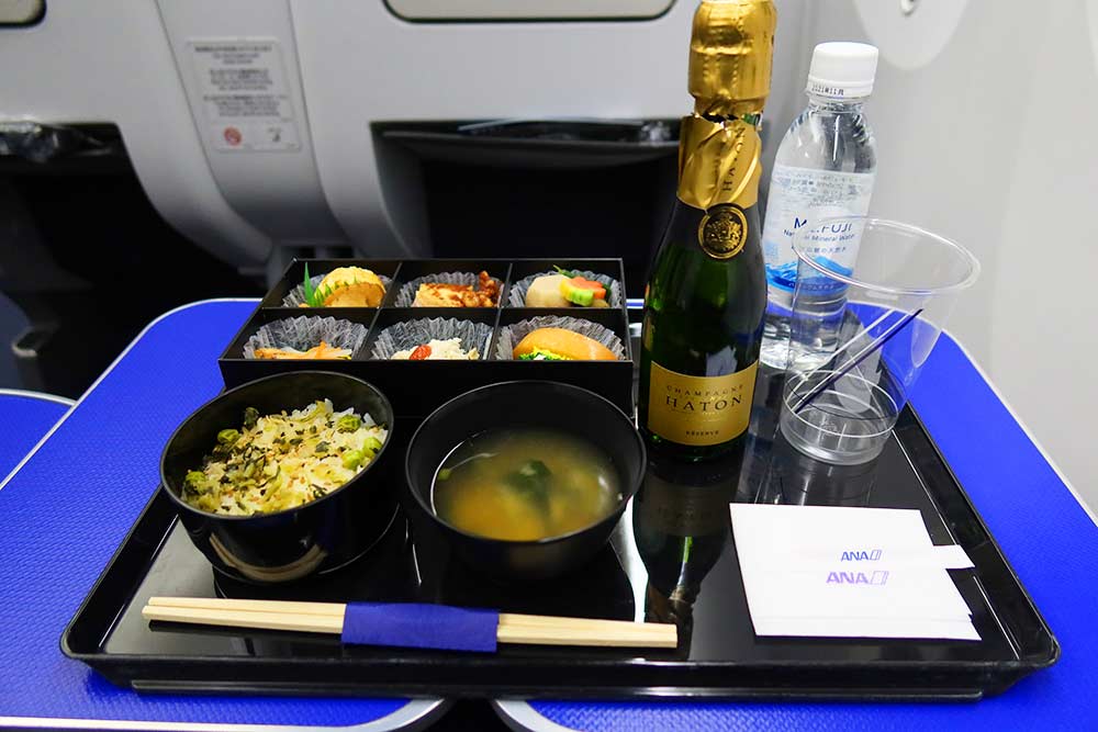 f:id:dantra:20201108020034j:plain