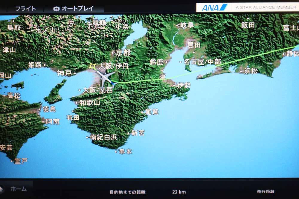 f:id:dantra:20201108020047j:plain