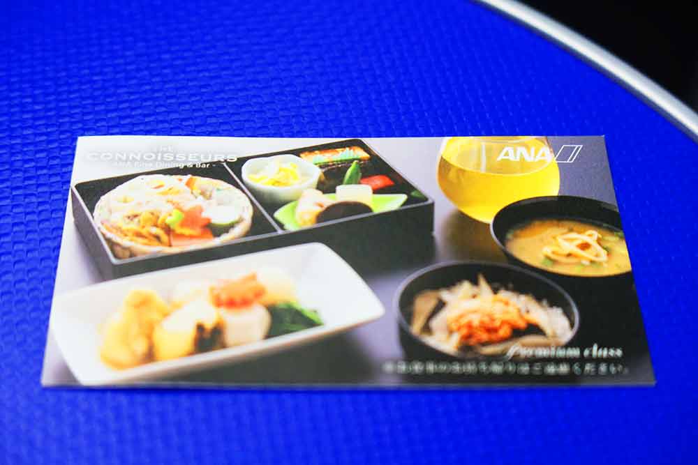 f:id:dantra:20201108020053j:plain