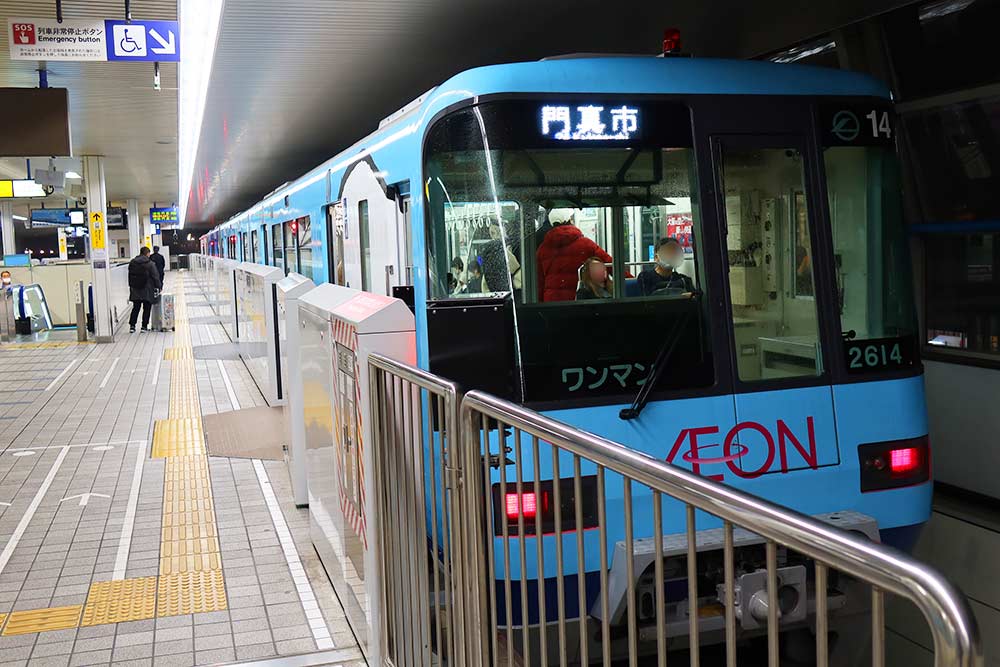 f:id:dantra:20201108020106j:plain