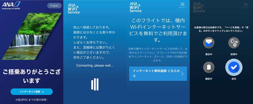 f:id:dantra:20201108020109j:plain