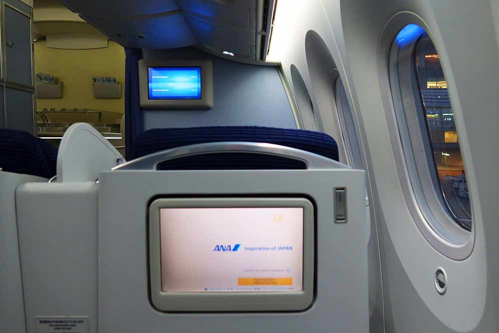 f:id:dantra:20201108020136j:plain