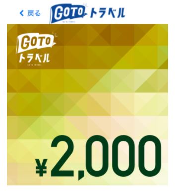 f:id:dantra:20201121215107j:plain