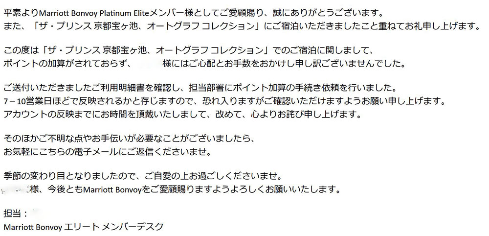 f:id:dantra:20201203070433j:plain