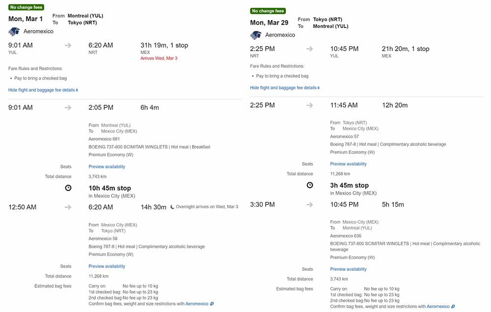 f:id:dantra:20201218230837j:plain