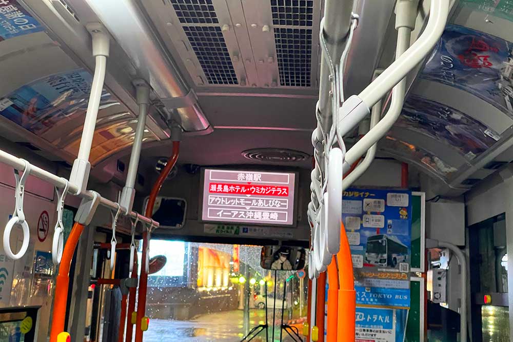 f:id:dantra:20201219082901j:plain