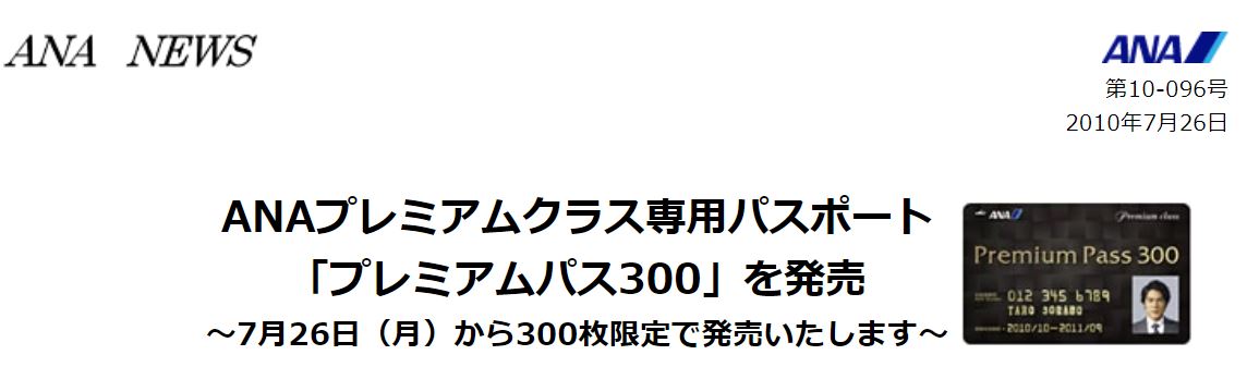f:id:dantra:20201224005001j:plain