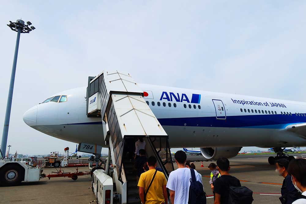 f:id:dantra:20201224005254j:plain