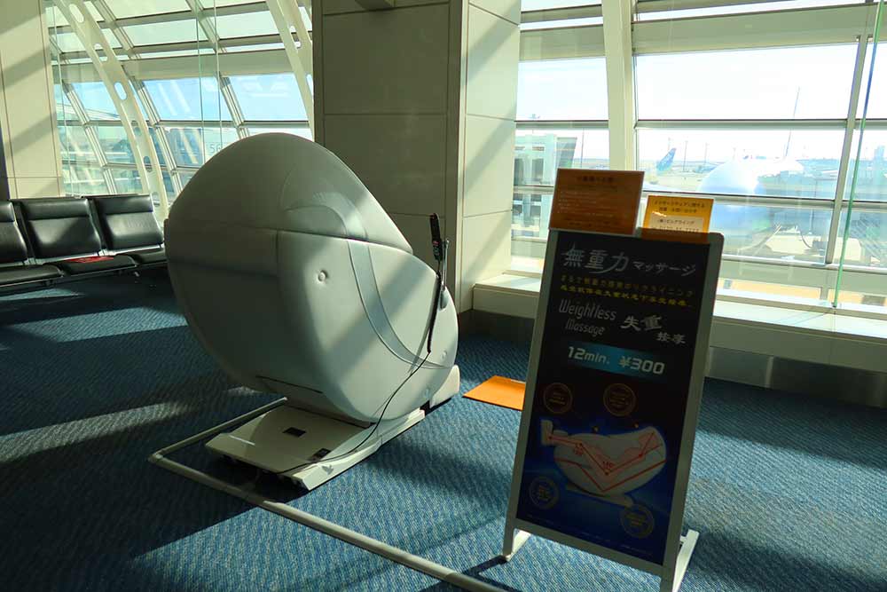 f:id:dantra:20210102181903j:plain