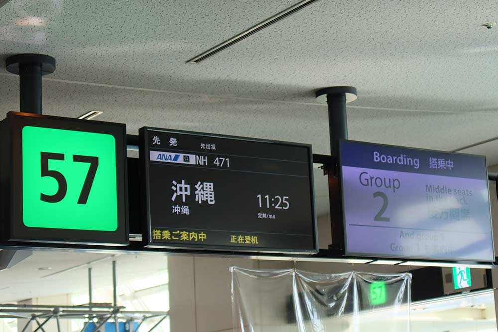 f:id:dantra:20210102181911j:plain