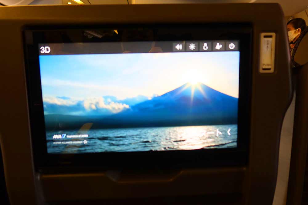 f:id:dantra:20210102181919j:plain