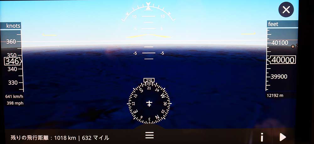 f:id:dantra:20210102181944j:plain