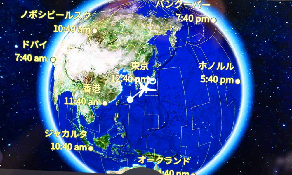 f:id:dantra:20210102181950j:plain