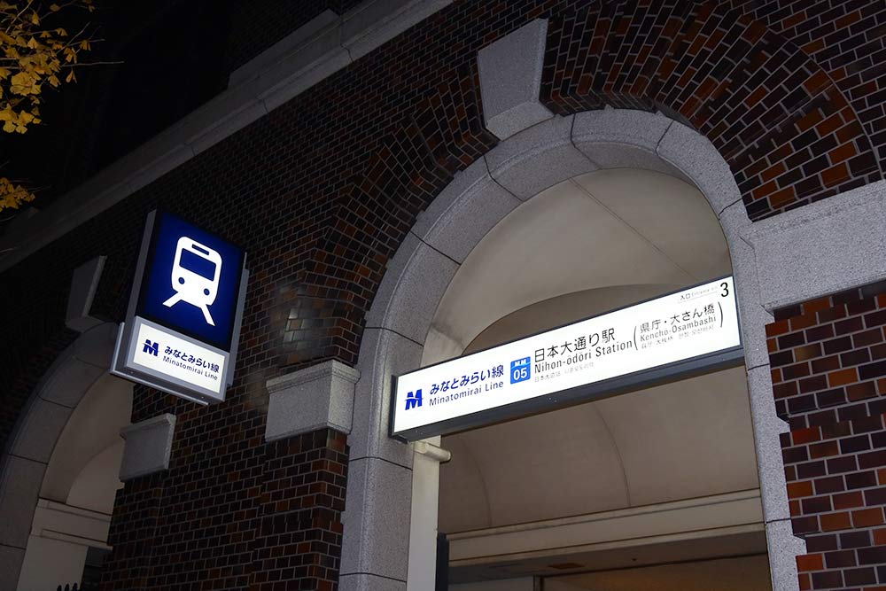 f:id:dantra:20210106155337j:plain