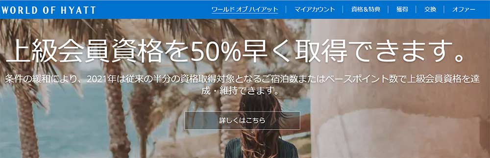 f:id:dantra:20210110200524j:plain