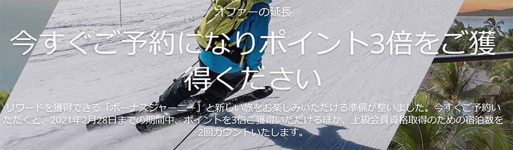 f:id:dantra:20210110200537j:plain