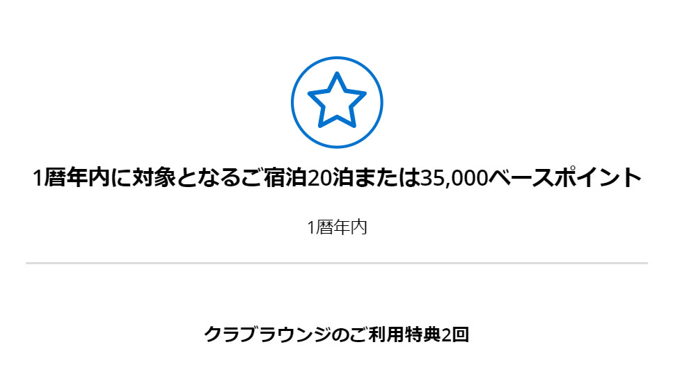 f:id:dantra:20210110200652j:plain