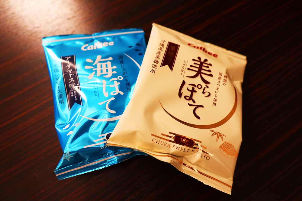 f:id:dantra:20210112042947j:plain