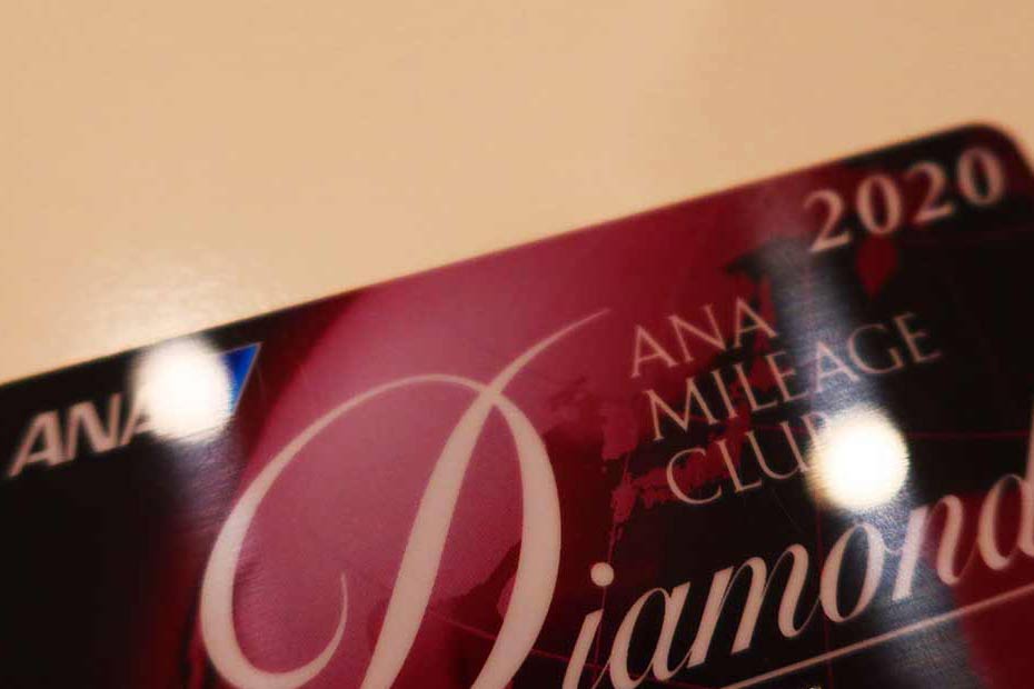 f:id:dantra:20210113002058j:plain