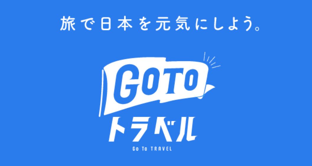 f:id:dantra:20210131003318j:plain