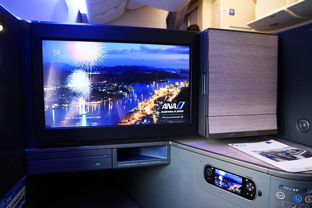 f:id:dantra:20210219232944j:plain