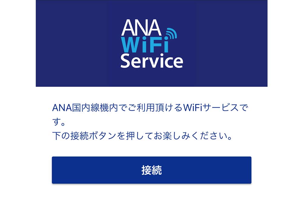 f:id:dantra:20210228102926j:plain