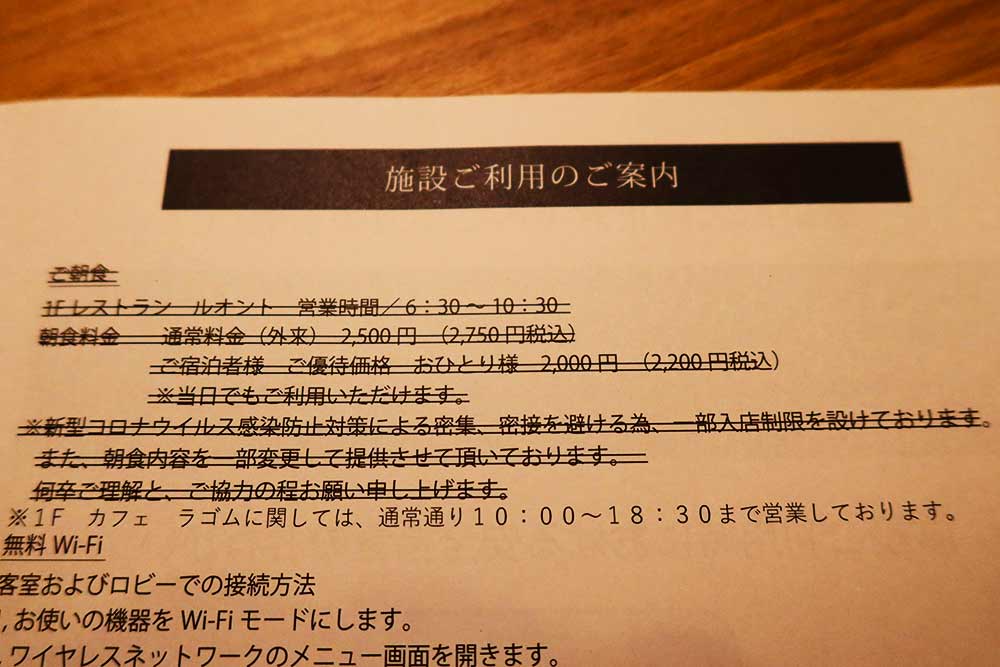 f:id:dantra:20210304074524j:plain