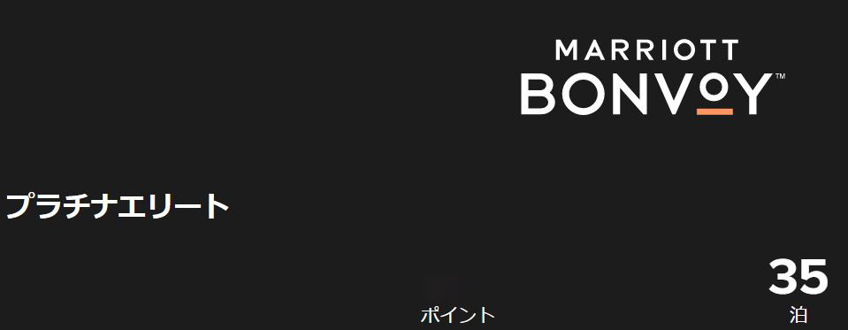 f:id:dantra:20210304192840j:plain