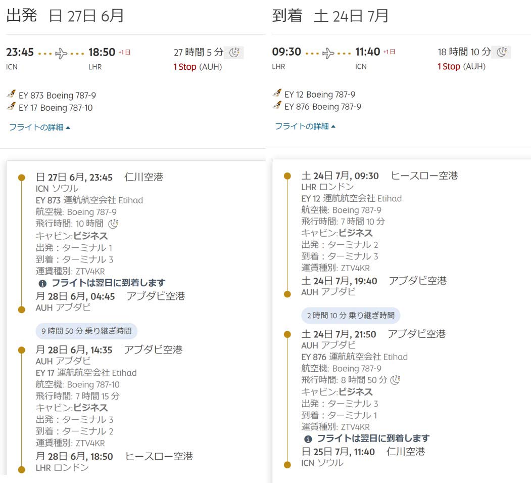 f:id:dantra:20210306204711j:plain