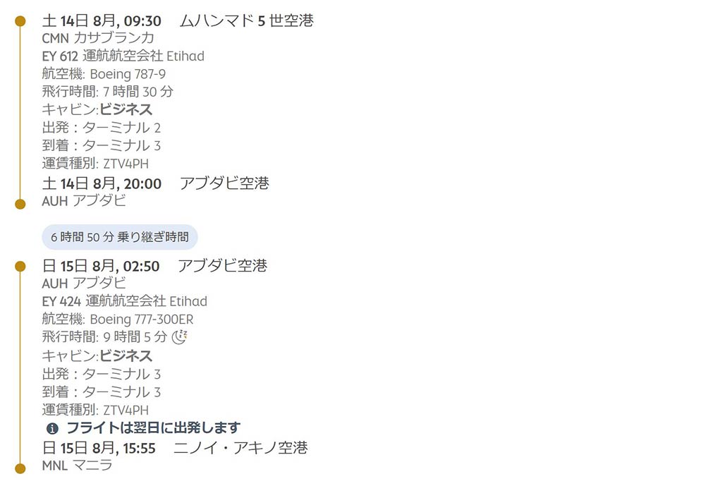 f:id:dantra:20210319190916j:plain