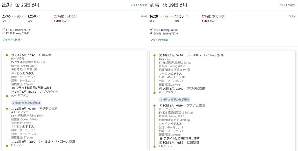 f:id:dantra:20210320202920j:plain